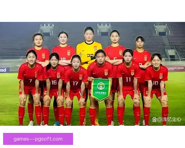 中国女足在2026女足亚洲杯预选赛中三连胜展现强大实力勇夺小组头名 中国女足在2026女足亚洲杯预选赛中三连胜展现强大实力勇夺小组头名