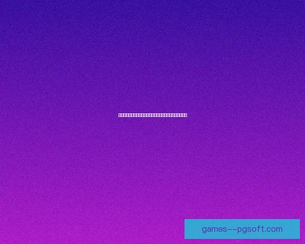 巴尔韦德对阵利物浦德甲关键数据揭示比赛胜负背后深层逻辑