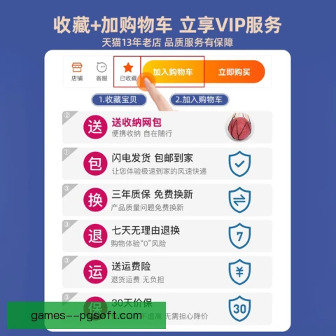 青少年铅球选材标准，五大维度筛选未来力量之星
